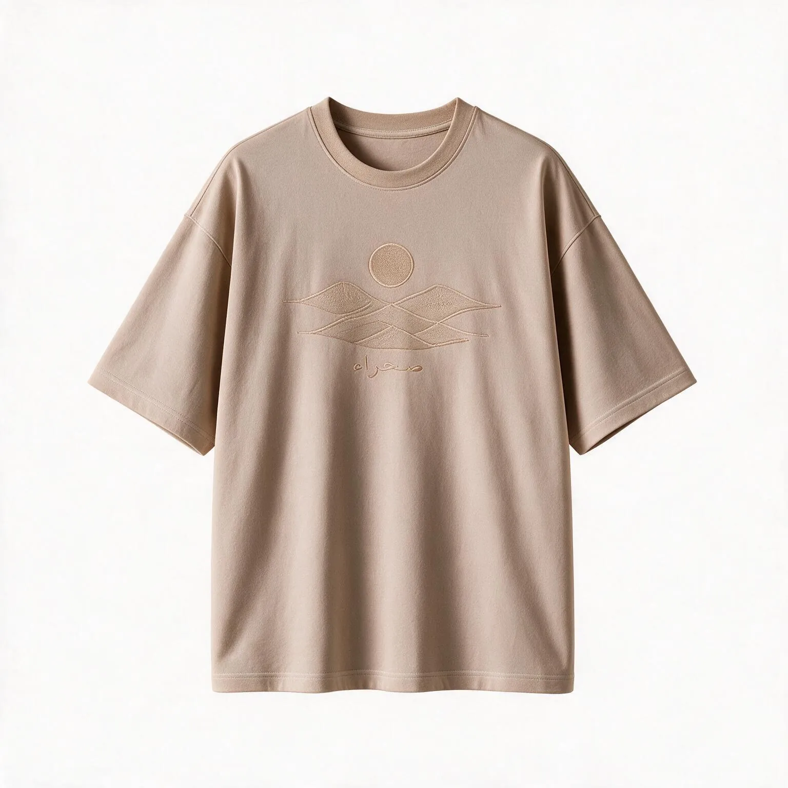 Empty Quarter — Oversized, oversized fit, front view showing the drop shoulder and boxy body