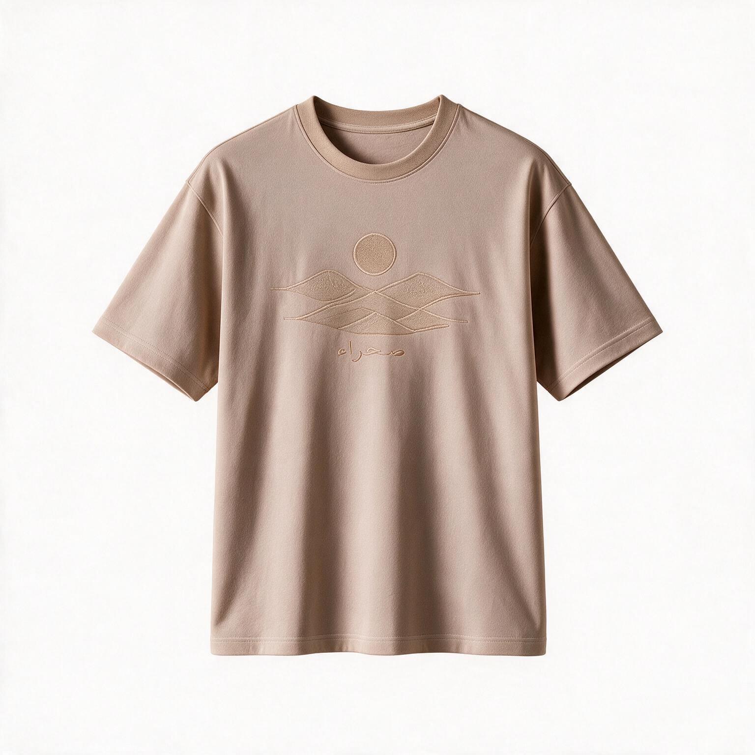 Empty Quarter Tee