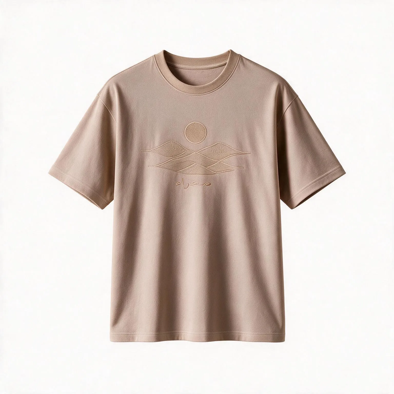 Empty Quarter — Regular, regular fit, front view showing the set-in shoulder and classic cut