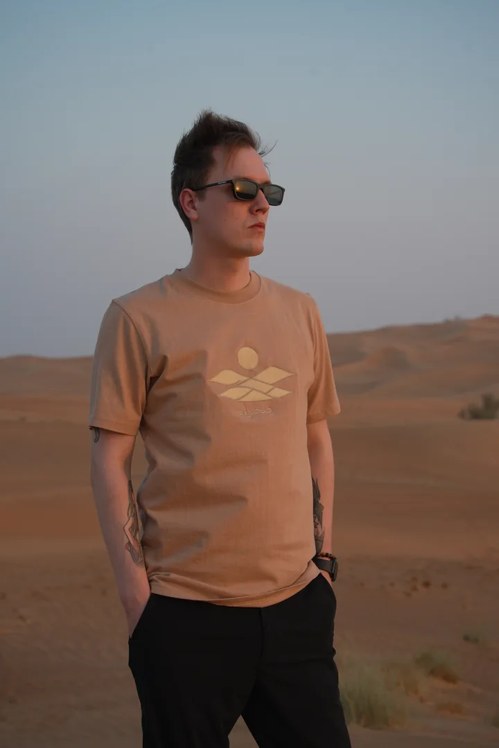 Empty Quarter tee